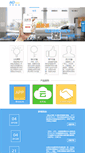 Mobile Screenshot of ndtech.com.cn